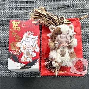 Pop Mart Have a Good Run Series Plush Pendant, Brand New, Guaranteed Authentic